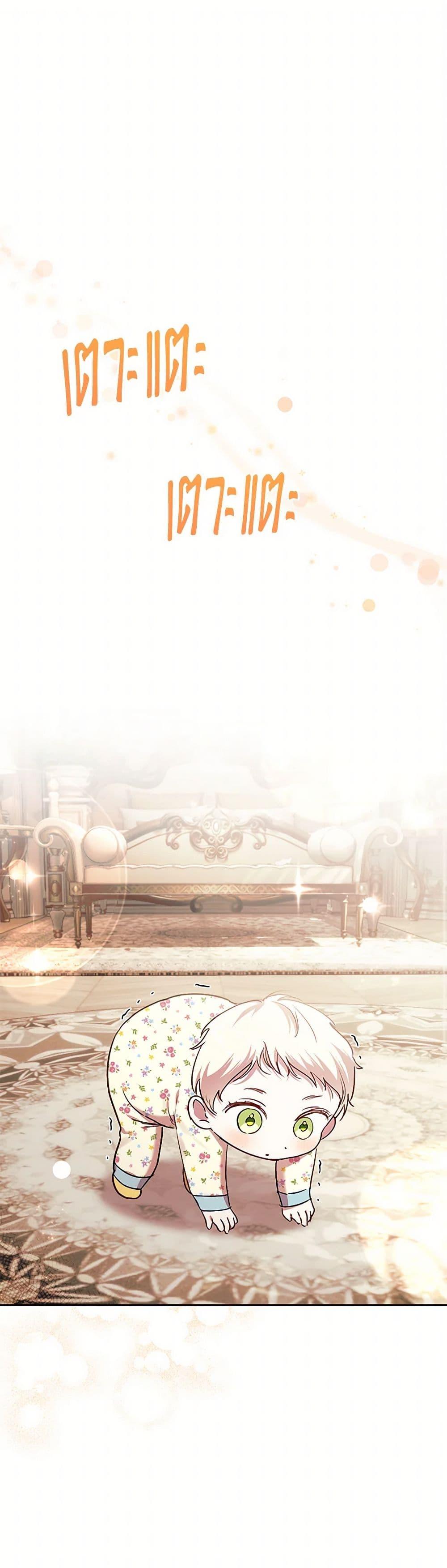 Manga-lc-com อ่านมังงะ อ่านการ์ตูน ออนไลน์ ฟรี I Failed to Divorce My Husband ตอนที่ 1 2 3 4 5 6 7 8 9 10 11 12 13 14 ฟรี ไม่มีโฆษณา Manga-lc - อ่าน มังงะ อ่าน การ์ตูน ออนไลน์ อ่านมังงะ ฟรี