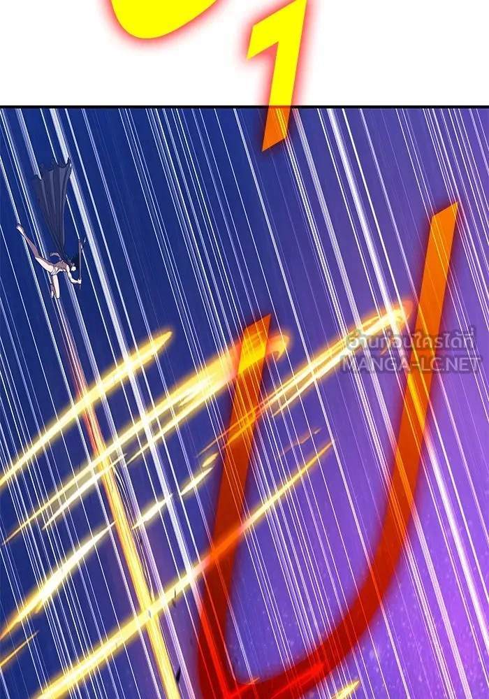 +99 ท่อนไม้พร้อมบวก ตอนที่ 74 รูปที่ 252