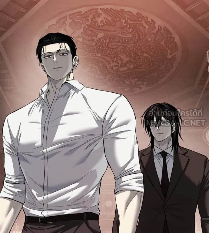 มัจจุราชชุดแดง ตอนที่ 37 รูปที่ 166