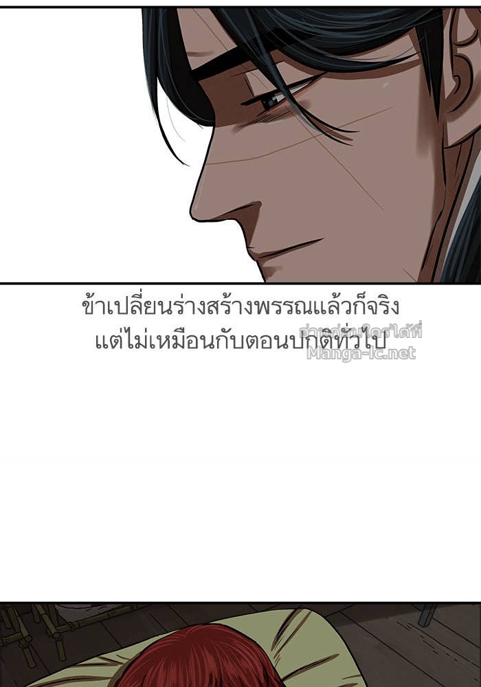 Doujin-Lc- อ่าน โดจิน มังฮวา เกาหลี ญี่ปุ่น จีน แปลไทย องครักษ์แห่งอัครสกุลจาง ตอนที่ 1 2 3 4 5 6 7 8 9 10 11 12 13 14 ฟรี ไม่มีโฆษณา อ่าน โดจิน Manhwa เกาหลี ญี่ปุ่น จีน เรามีครบ คัดมาให้เน้นๆ โดจิน 18+ รับประกันความฟินโดย Doujin Lc