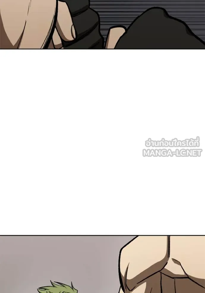 ราชาแห่งอ็อกทากอน ตอนที่ 178 รูปที่ 100