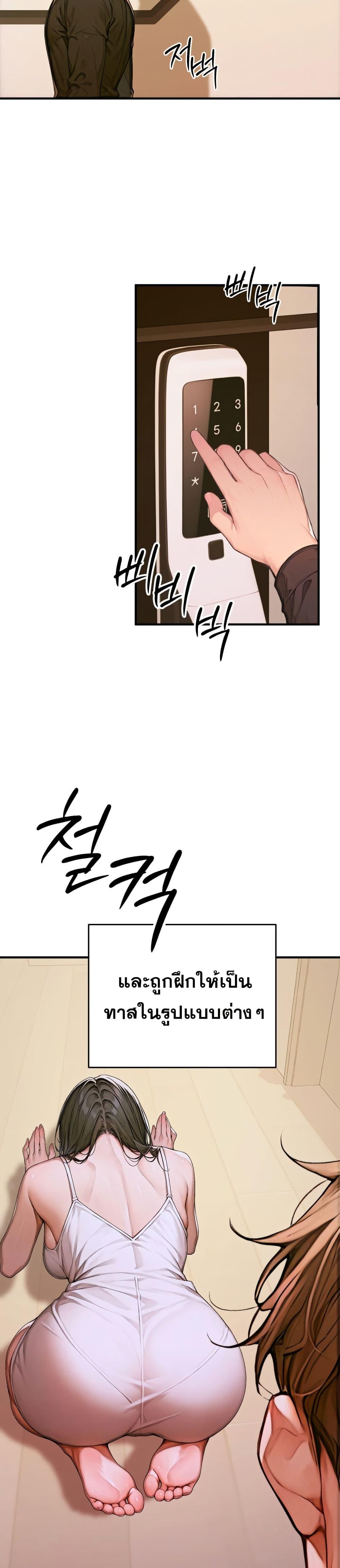 Doujin-Lc- อ่าน โดจิน มังฮวา เกาหลี ญี่ปุ่น จีน แปลไทย Desire Village ตอนที่ 1 2 3 4 5 6 7 8 9 10 11 12 13 14 ฟรี ไม่มีโฆษณา อ่าน โดจิน Manhwa เกาหลี ญี่ปุ่น จีน เรามีครบ คัดมาให้เน้นๆ โดจิน 18+ รับประกันความฟินโดย  Doujin Lc