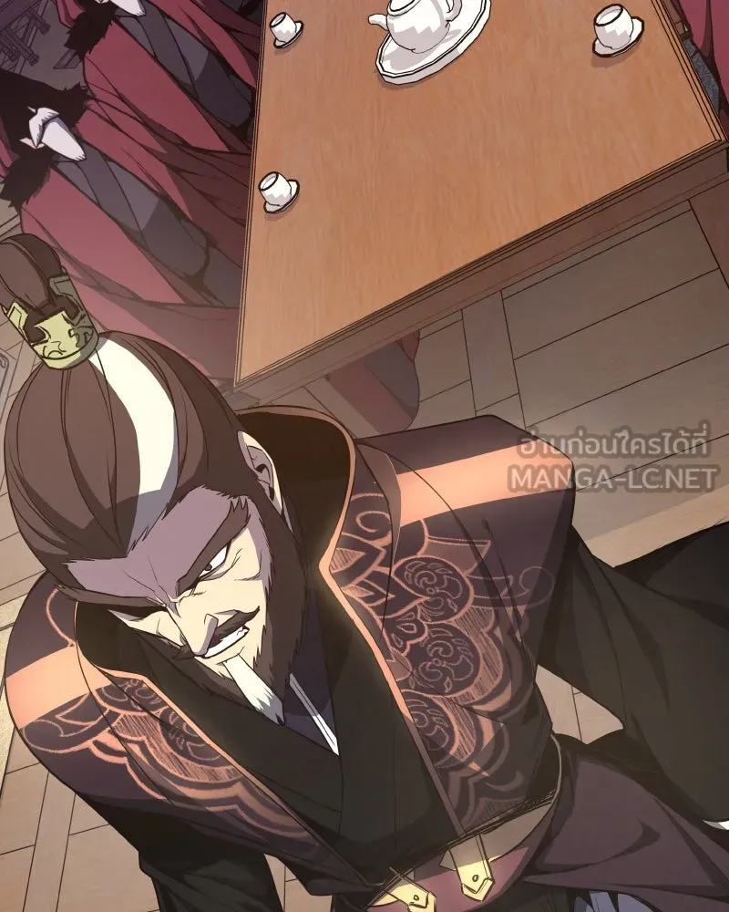 เกิดอีกทีเป็นว่าที่ประมุขลัทธิมาร ตอนที่ 68 รูปที่ 207