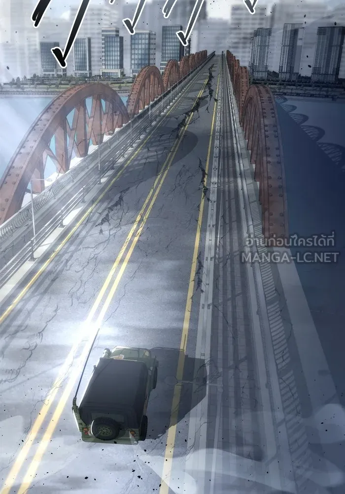โกดังลับหลังโลกแตก ตอนที่ 16 รูปที่ 60