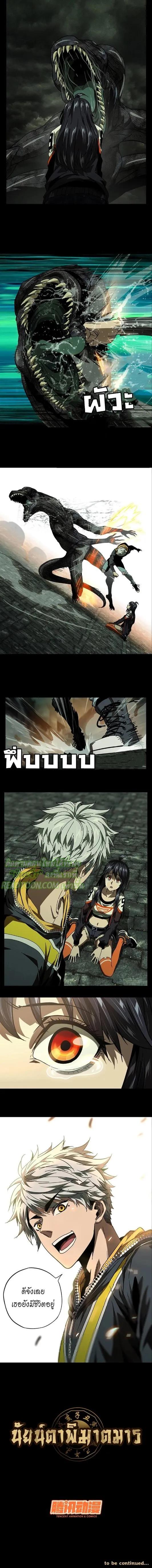 Manga-lc-com อ่านมังงะ อ่านการ์ตูน ออนไลน์ ฟรี Formless Form ตอนที่ 1 2 3 4 5 6 7 8 9 10 11 12 13 14 ฟรี ไม่มีโฆษณา Manga-lc - อ่าน มังงะ อ่าน การ์ตูน ออนไลน์ อ่านมังงะ ฟรี