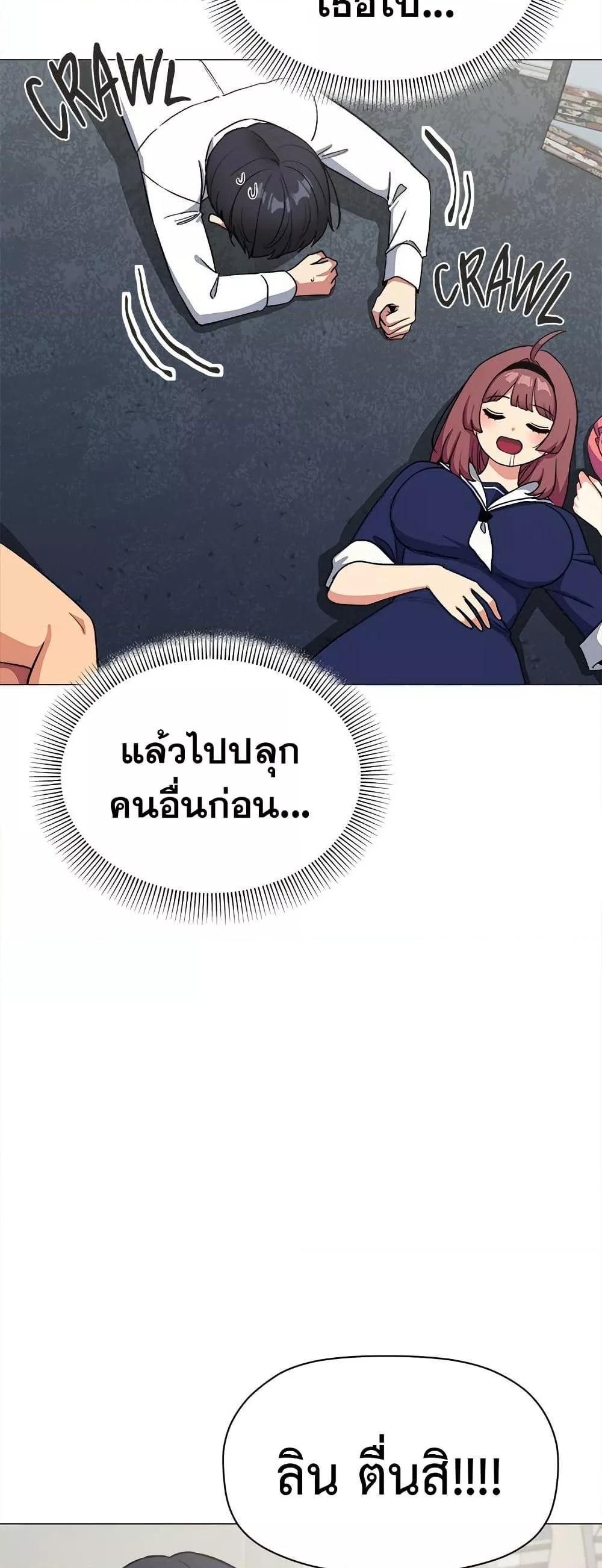 Doujin-Lc- อ่าน โดจิน มังฮวา เกาหลี ญี่ปุ่น จีน แปลไทย Stop Smoking ตอนที่ 1 2 3 4 5 6 7 8 9 10 11 12 13 14 ฟรี ไม่มีโฆษณา อ่าน โดจิน Manhwa เกาหลี ญี่ปุ่น จีน เรามีครบ คัดมาให้เน้นๆ โดจิน 18+ รับประกันความฟินโดย  Doujin Lc