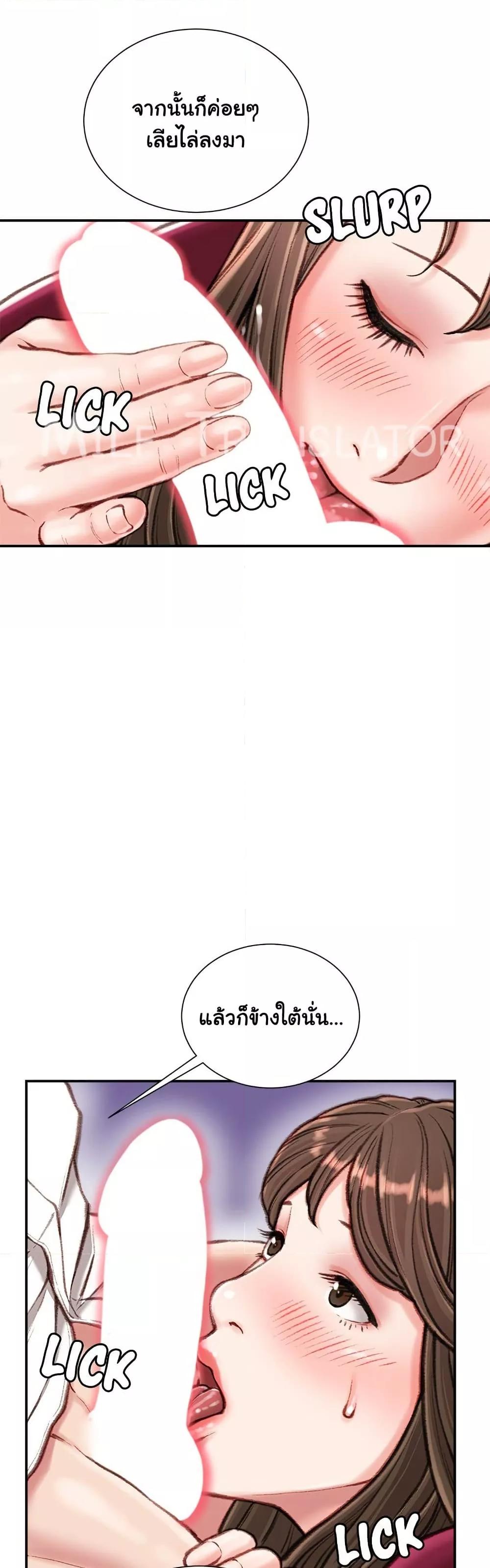 Doujin-Lc- อ่าน โดจิน มังฮวา เกาหลี ญี่ปุ่น จีน แปลไทย Distractions ตอนที่ 1 2 3 4 5 6 7 8 9 10 11 12 13 14 ฟรี ไม่มีโฆษณา อ่าน โดจิน Manhwa เกาหลี ญี่ปุ่น จีน เรามีครบ คัดมาให้เน้นๆ โดจิน 18+ รับประกันความฟินโดย  Doujin Lc