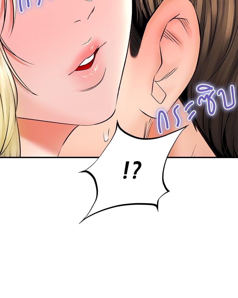 Doujin-Lc- อ่าน โดจิน มังฮวา เกาหลี ญี่ปุ่น จีน แปลไทย Herbal Love Story ตอนที่ 1 2 3 4 5 6 7 8 9 10 11 12 13 14 ฟรี ไม่มีโฆษณา อ่าน โดจิน Manhwa เกาหลี ญี่ปุ่น จีน เรามีครบ คัดมาให้เน้นๆ โดจิน 18+ รับประกันความฟินโดย  Doujin Lc