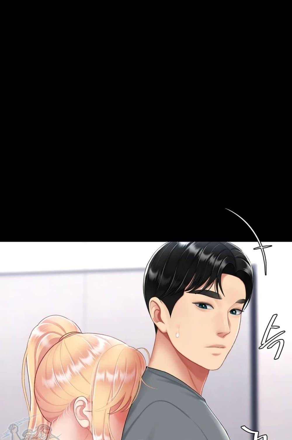 Doujin-Lc- อ่าน โดจิน มังฮวา เกาหลี ญี่ปุ่น จีน แปลไทย Go Ahead, Mom ตอนที่ 1 2 3 4 5 6 7 8 9 10 11 12 13 14 ฟรี ไม่มีโฆษณา อ่าน โดจิน Manhwa เกาหลี ญี่ปุ่น จีน เรามีครบ คัดมาให้เน้นๆ โดจิน 18+ รับประกันความฟินโดย  Doujin Lc