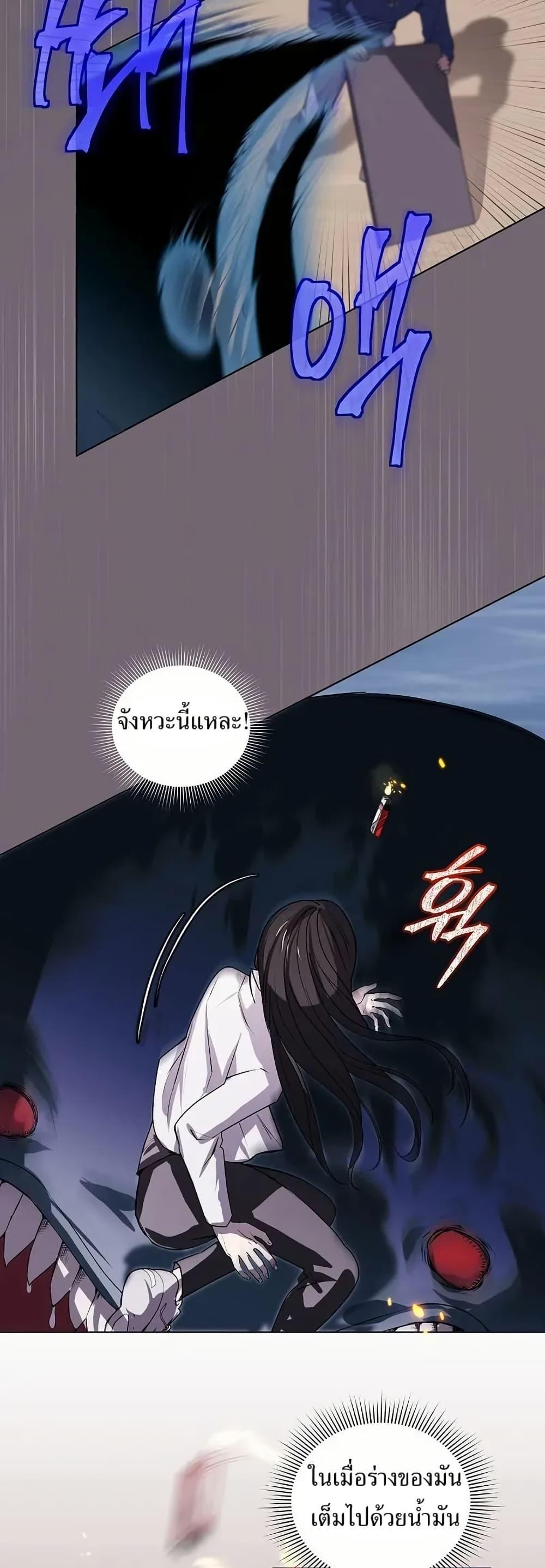 Manga-lc-com อ่านมังงะ อ่านการ์ตูน ออนไลน์ ฟรี You Didn’t Tell Me the Start of My Transmigration Was a Gate ตอนที่ 1 2 3 4 5 6 7 8 9 10 11 12 13 14 ฟรี ไม่มีโฆษณา Manga-lc - อ่าน มังงะ อ่าน การ์ตูน ออนไลน์ อ่านมังงะ ฟรี
