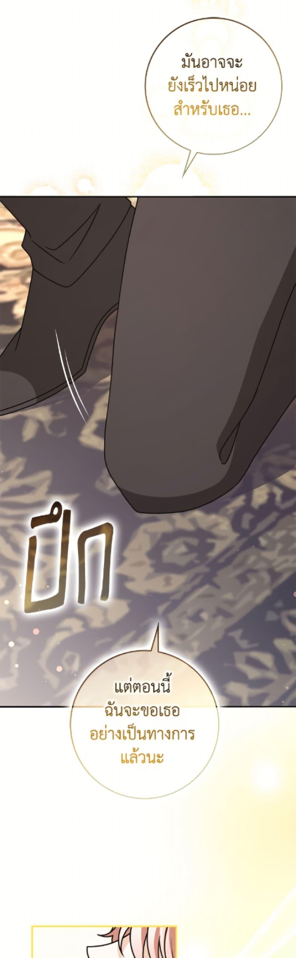 Manga-lc-com อ่านมังงะ อ่านการ์ตูน ออนไลน์ ฟรี Friends Shouldn’t Act This Way ตอนที่ 1 2 3 4 5 6 7 8 9 10 11 12 13 14 ฟรี ไม่มีโฆษณา Manga-lc - อ่าน มังงะ อ่าน การ์ตูน ออนไลน์ อ่านมังงะ ฟรี