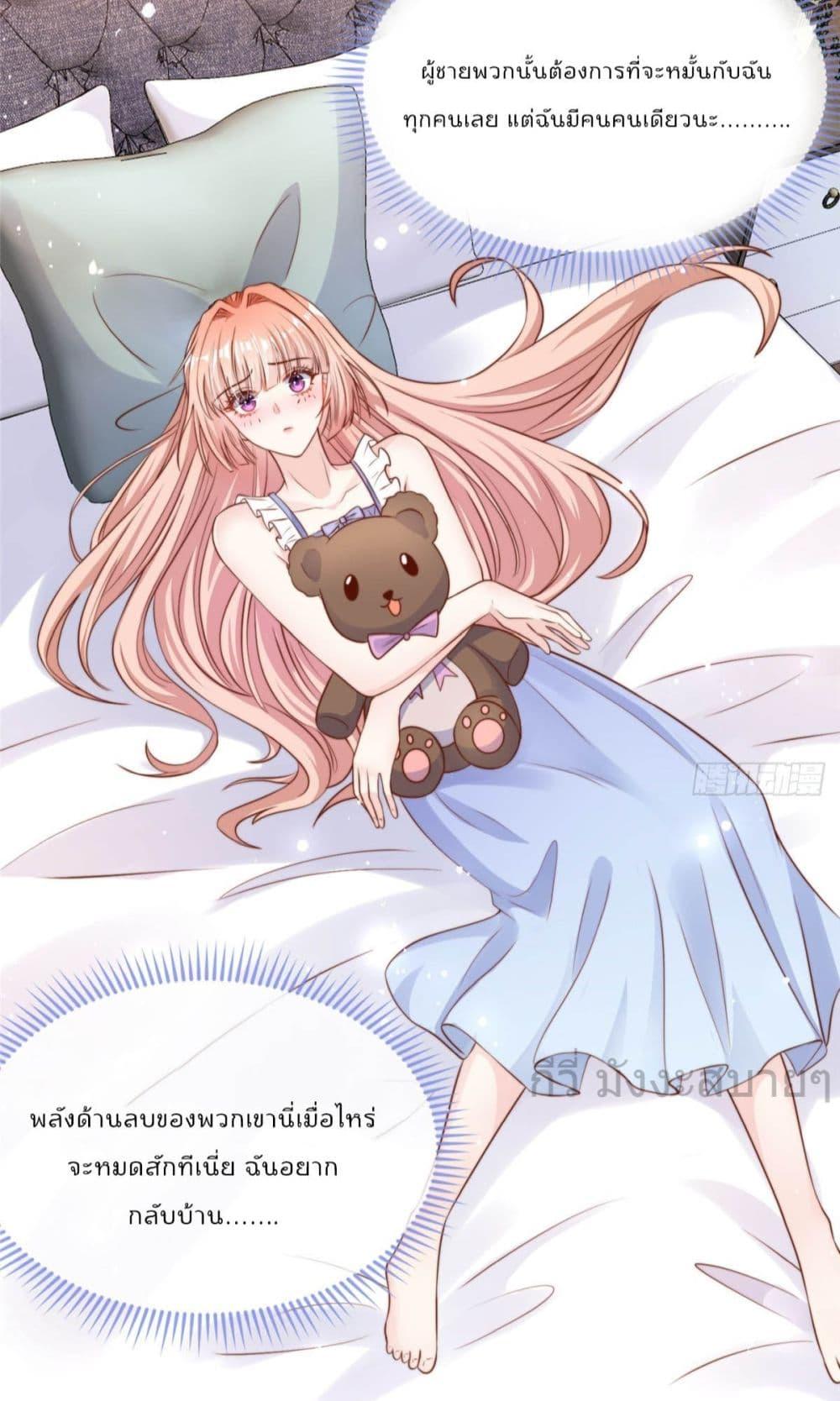 Manga-lc-com อ่านมังงะ อ่านการ์ตูน ออนไลน์ ฟรี FindMeInYour ตอนที่ 1 2 3 4 5 6 7 8 9 10 11 12 13 14 ฟรี ไม่มีโฆษณา Manga-lc - อ่าน มังงะ อ่าน การ์ตูน ออนไลน์ อ่านมังงะ ฟรี