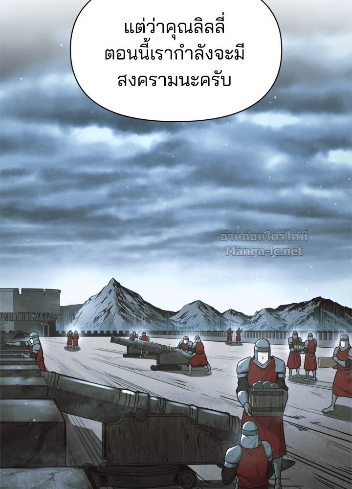 Doujin-Lc- อ่าน โดจิน มังฮวา เกาหลี ญี่ปุ่น จีน แปลไทย ผู้พิชิตเกมป้องกันฐาน ตอนที่ 1 2 3 4 5 6 7 8 9 10 11 12 13 14 ฟรี ไม่มีโฆษณา อ่าน โดจิน Manhwa เกาหลี ญี่ปุ่น จีน เรามีครบ คัดมาให้เน้นๆ โดจิน 18+ รับประกันความฟินโดย Doujin Lc