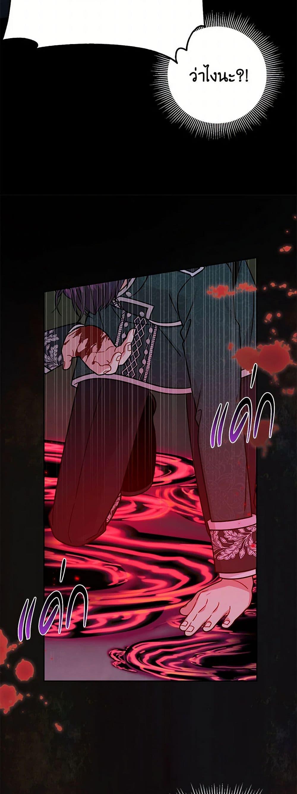 Manga-lc-com อ่านมังงะ อ่านการ์ตูน ออนไลน์ ฟรี My BFF is a Tyrant in Training ตอนที่ 1 2 3 4 5 6 7 8 9 10 11 12 13 14 ฟรี ไม่มีโฆษณา Manga-lc - อ่าน มังงะ อ่าน การ์ตูน ออนไลน์ อ่านมังงะ ฟรี