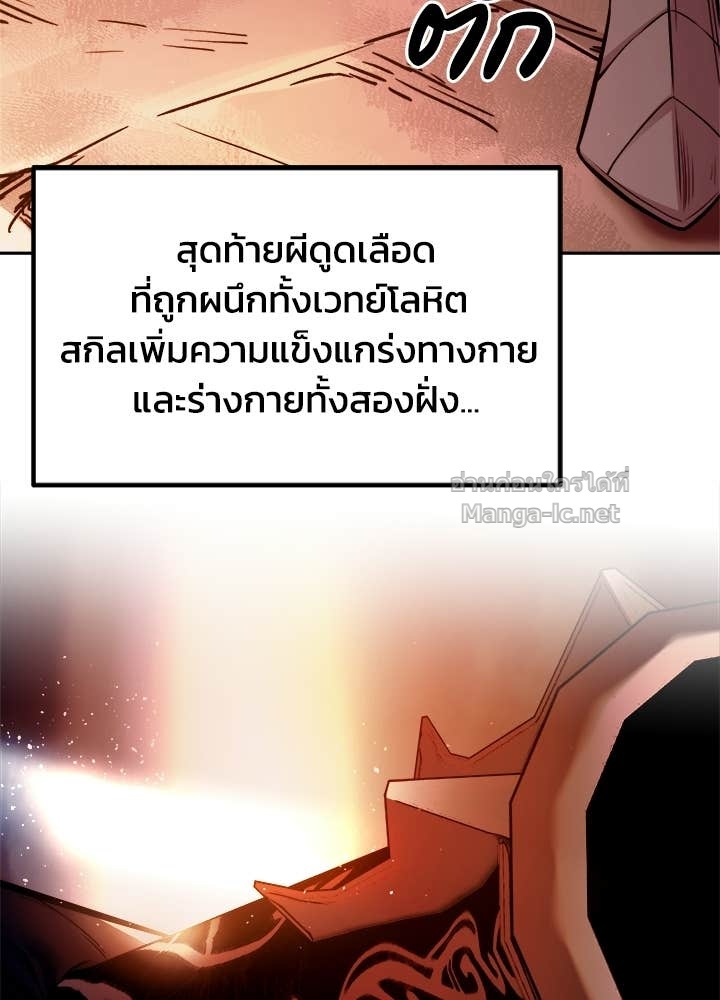 Doujin-Lc- อ่าน โดจิน มังฮวา เกาหลี ญี่ปุ่น จีน แปลไทย ผู้พิชิตเกมป้องกันฐาน ตอนที่ 1 2 3 4 5 6 7 8 9 10 11 12 13 14 ฟรี ไม่มีโฆษณา อ่าน โดจิน Manhwa เกาหลี ญี่ปุ่น จีน เรามีครบ คัดมาให้เน้นๆ โดจิน 18+ รับประกันความฟินโดย Doujin Lc