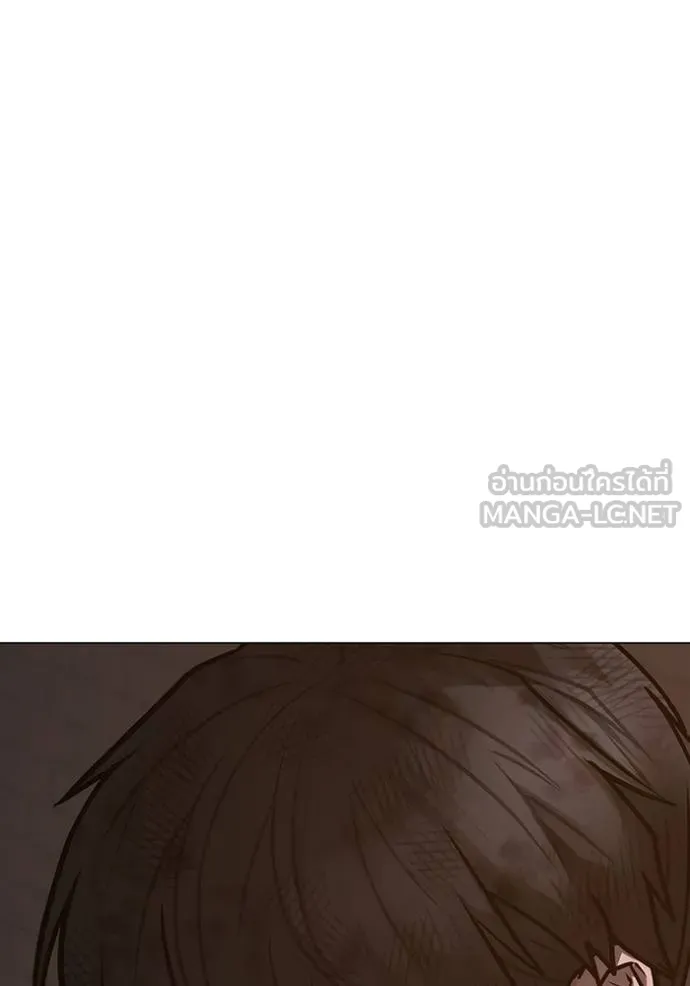 reality ตอนที่ 155 รูปที่ 17