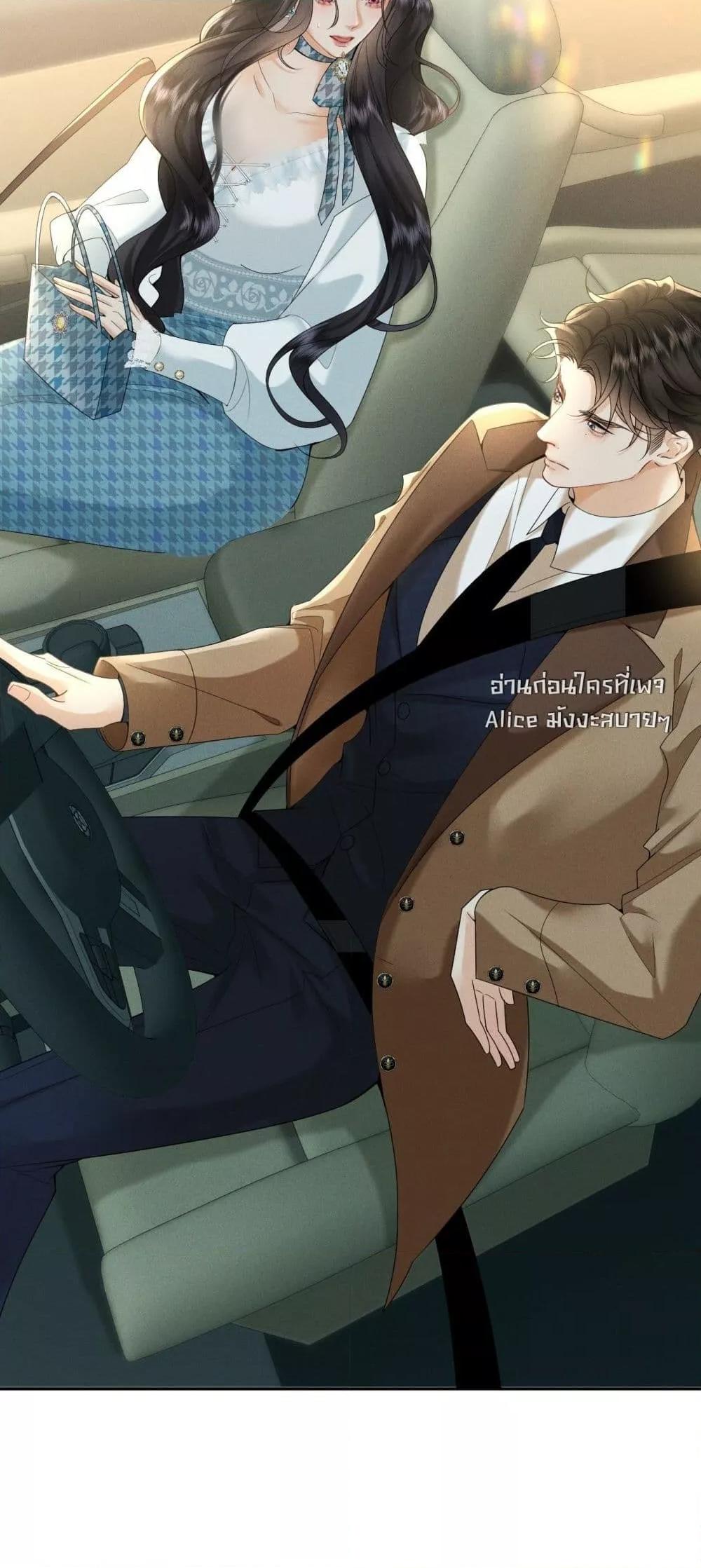 Manga-lc-com อ่านมังงะ อ่านการ์ตูน ออนไลน์ ฟรี TheDuke’sdaug ตอนที่ 1 2 3 4 5 6 7 8 9 10 11 12 13 14 ฟรี ไม่มีโฆษณา Manga-lc - อ่าน มังงะ อ่าน การ์ตูน ออนไลน์ อ่านมังงะ ฟรี