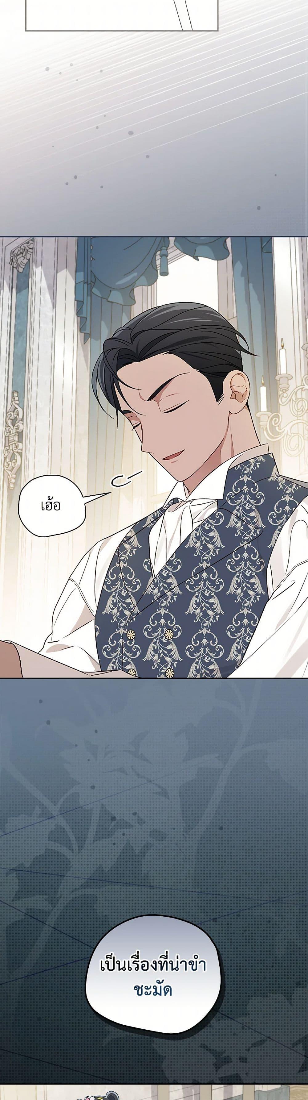 Manga-lc-com อ่านมังงะ อ่านการ์ตูน ออนไลน์ ฟรี I Was Just Having Fun With the Time Limit ตอนที่ 1 2 3 4 5 6 7 8 9 10 11 12 13 14 ฟรี ไม่มีโฆษณา Manga-lc - อ่าน มังงะ อ่าน การ์ตูน ออนไลน์ อ่านมังงะ ฟรี