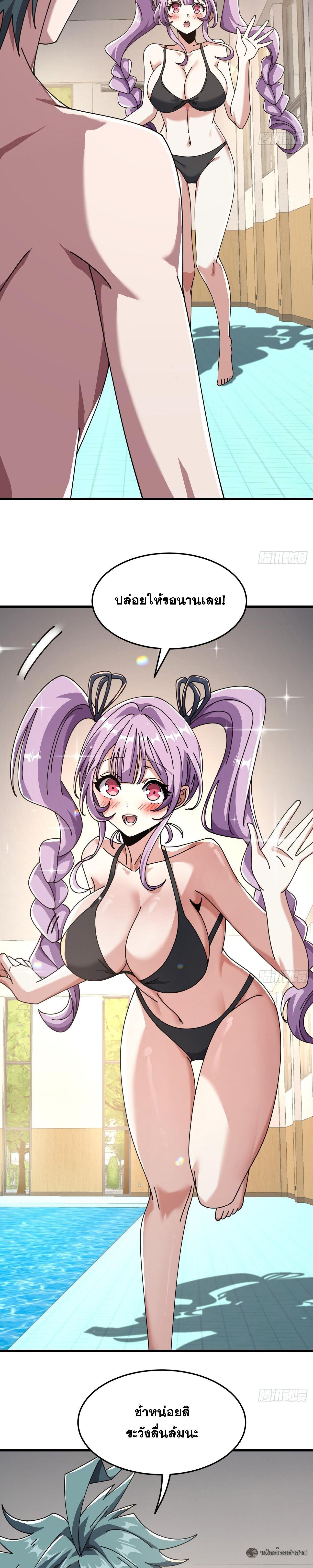 Manga-lc-com อ่านมังงะ อ่านการ์ตูน ออนไลน์ ฟรี Infinite Evolution From Zero ตอนที่ 1 2 3 4 5 6 7 8 9 10 11 12 13 14 ฟรี ไม่มีโฆษณา Manga-lc - อ่าน มังงะ อ่าน การ์ตูน ออนไลน์ อ่านมังงะ ฟรี