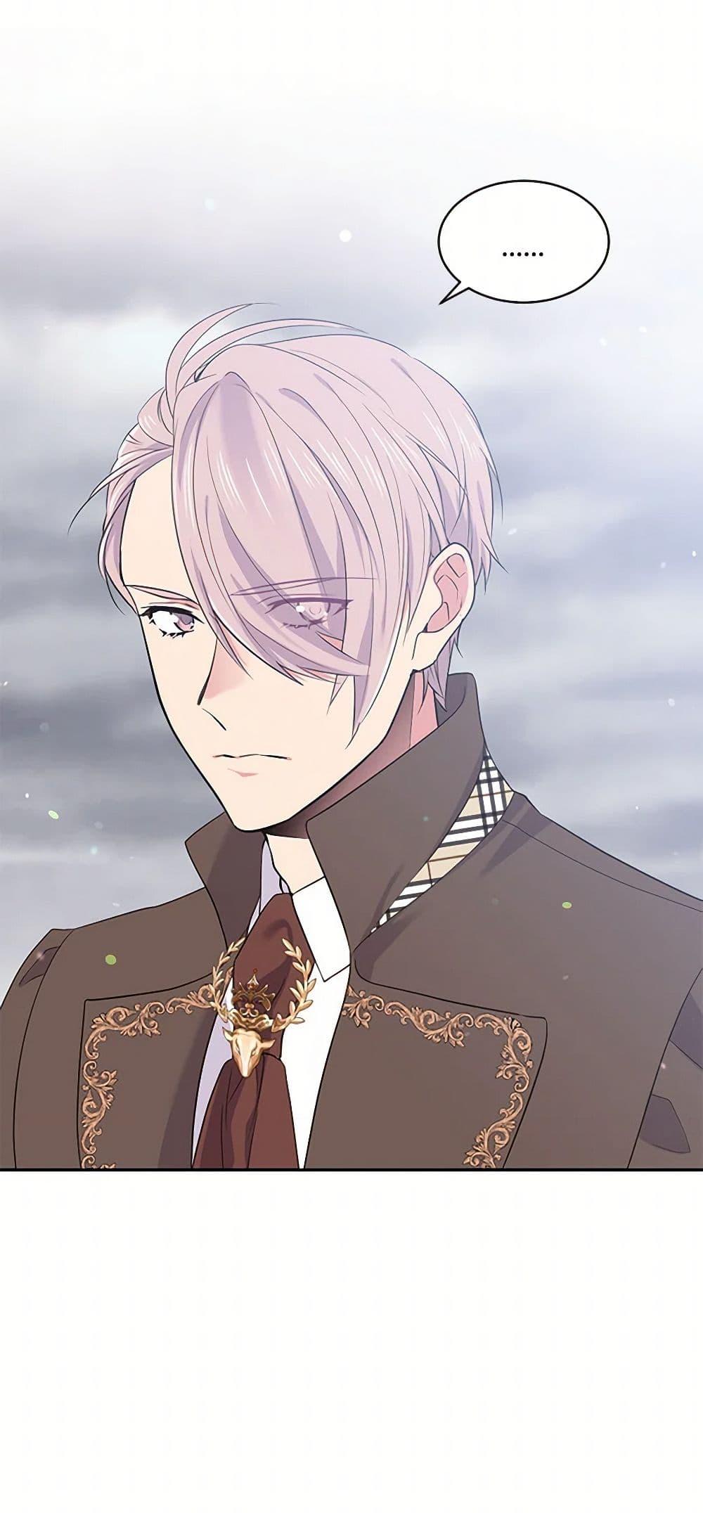 Manga-lc-com อ่านมังงะ อ่านการ์ตูน ออนไลน์ ฟรี My Goal is to Live a Long ตอนที่ 1 2 3 4 5 6 7 8 9 10 11 12 13 14 ฟรี ไม่มีโฆษณา Manga-lc - อ่าน มังงะ อ่าน การ์ตูน ออนไลน์ อ่านมังงะ ฟรี