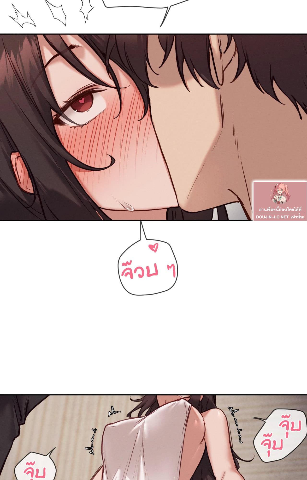 Doujin-Lc- อ่าน โดจิน มังฮวา เกาหลี ญี่ปุ่น จีน แปลไทย Gacha Girl ตอนที่ 1 2 3 4 5 6 7 8 9 10 11 12 13 14 ฟรี ไม่มีโฆษณา อ่าน โดจิน Manhwa เกาหลี ญี่ปุ่น จีน เรามีครบ คัดมาให้เน้นๆ โดจิน 18+ รับประกันความฟินโดย  Doujin Lc