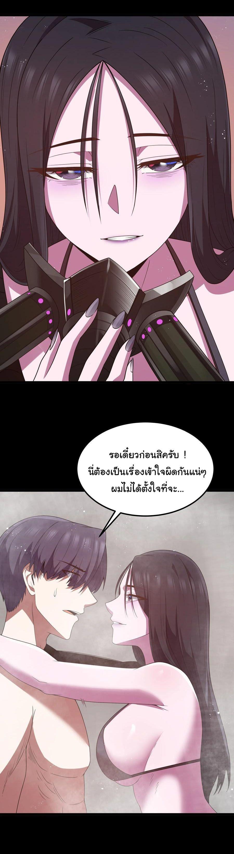 Manga-lc-com อ่านมังงะ อ่านการ์ตูน ออนไลน์ ฟรี This Hero is a Money Supremacist ตอนที่ 1 2 3 4 5 6 7 8 9 10 11 12 13 14 ฟรี ไม่มีโฆษณา Manga-lc - อ่าน มังงะ อ่าน การ์ตูน ออนไลน์ อ่านมังงะ ฟรี