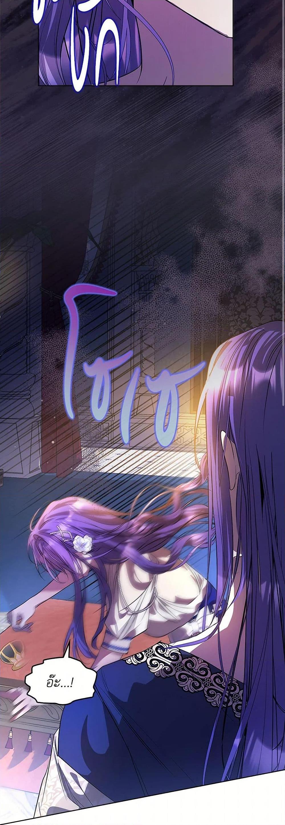 Manga-lc-com อ่านมังงะ อ่านการ์ตูน ออนไลน์ ฟรี The Heroine Had an Affair With My Fiance ตอนที่ 1 2 3 4 5 6 7 8 9 10 11 12 13 14 ฟรี ไม่มีโฆษณา Manga-lc - อ่าน มังงะ อ่าน การ์ตูน ออนไลน์ อ่านมังงะ ฟรี