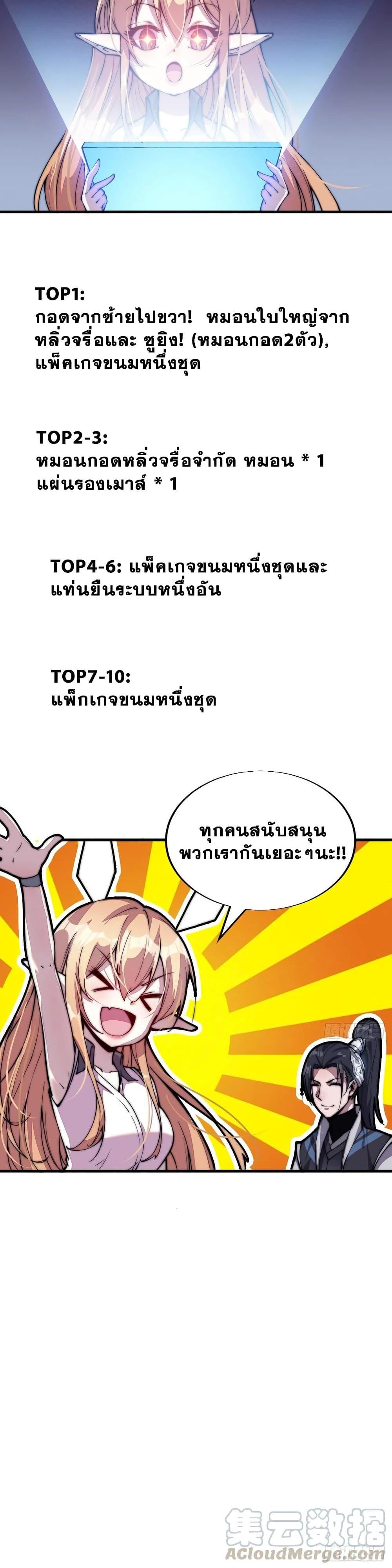 Manga-lc-com อ่านมังงะ อ่านการ์ตูน ออนไลน์ ฟรี It Starts With A Mountain ตอนที่ 1 2 3 4 5 6 7 8 9 10 11 12 13 14 ฟรี ไม่มีโฆษณา Manga-lc - อ่าน มังงะ อ่าน การ์ตูน ออนไลน์ อ่านมังงะ ฟรี