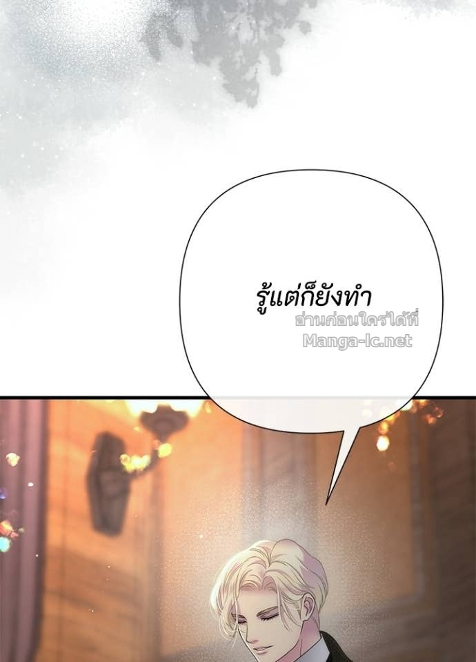 Doujin-Lc- อ่าน โดจิน มังฮวา เกาหลี ญี่ปุ่น จีน แปลไทย องค์ชายผู้อื้อฉาว ตอนที่ 1 2 3 4 5 6 7 8 9 10 11 12 13 14 ฟรี ไม่มีโฆษณา อ่าน โดจิน Manhwa เกาหลี ญี่ปุ่น จีน เรามีครบ คัดมาให้เน้นๆ โดจิน 18+ รับประกันความฟินโดย Doujin Lc