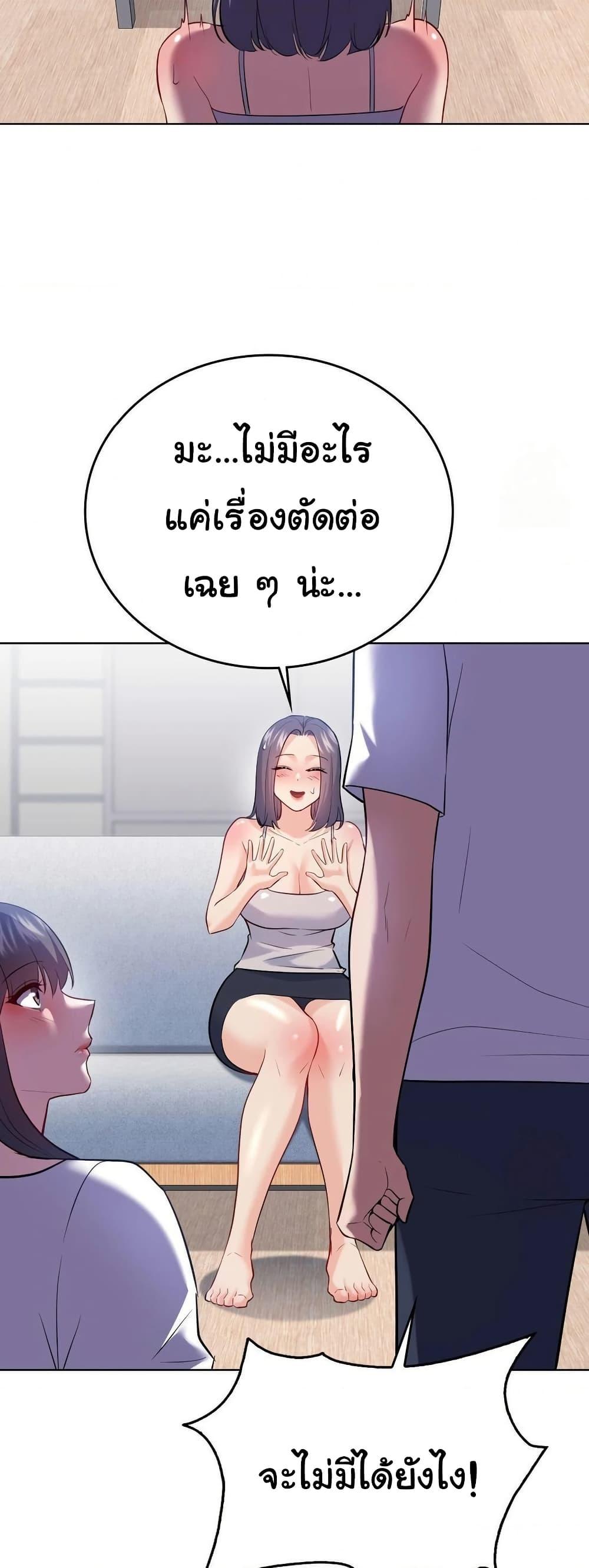 Doujin-Lc- อ่าน โดจิน มังฮวา เกาหลี ญี่ปุ่น จีน แปลไทย No Uploads ตอนที่ 1 2 3 4 5 6 7 8 9 10 11 12 13 14 ฟรี ไม่มีโฆษณา อ่าน โดจิน Manhwa เกาหลี ญี่ปุ่น จีน เรามีครบ คัดมาให้เน้นๆ โดจิน 18+ รับประกันความฟินโดย  Doujin Lc