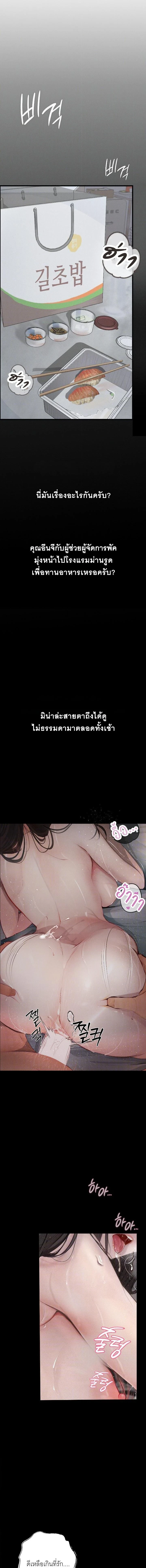 Doujin-Lc- อ่าน โดจิน มังฮวา เกาหลี ญี่ปุ่น จีน แปลไทย Observation Diary ตอนที่ 1 2 3 4 5 6 7 8 9 10 11 12 13 14 ฟรี ไม่มีโฆษณา อ่าน โดจิน Manhwa เกาหลี ญี่ปุ่น จีน เรามีครบ คัดมาให้เน้นๆ โดจิน 18+ รับประกันความฟินโดย  Doujin Lc