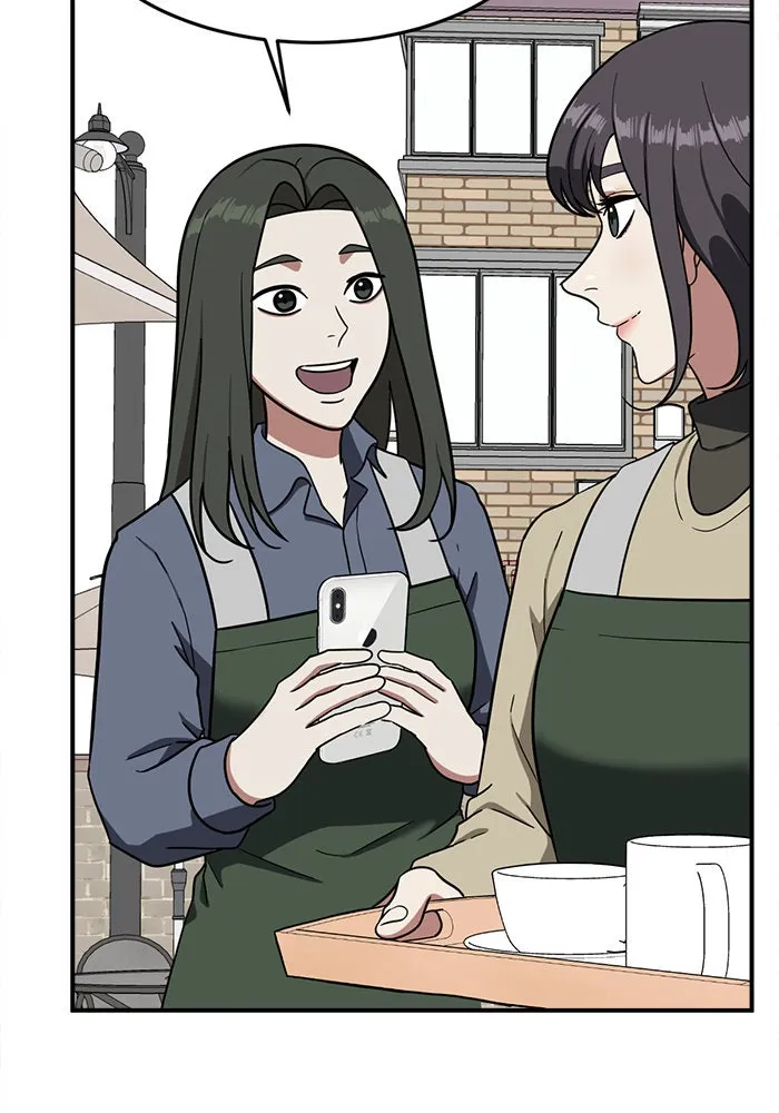 ช่วยเปลี่ยนฉันที ตอนที่ 78. ชิมแชวอน 3 รูปที่ 80