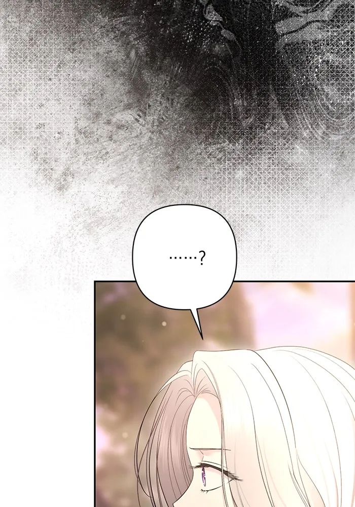 เกมรักด่านสุดท้ายจับนายพระเอก ตอนที่ 39 รูปที่ 83