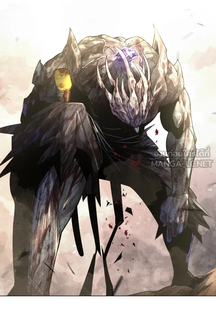 ยุคแห่งยอดมนุษย์ ตอนที่ 58 รูปที่ 123