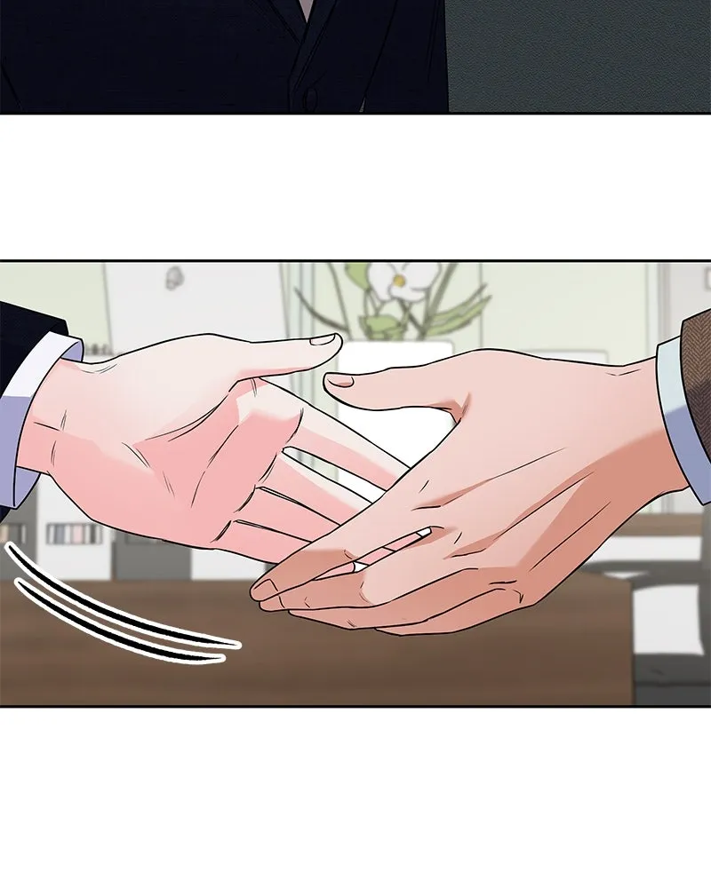 แด่ความเกลียดชัง ตอนที่ 40 รูปที่ 52