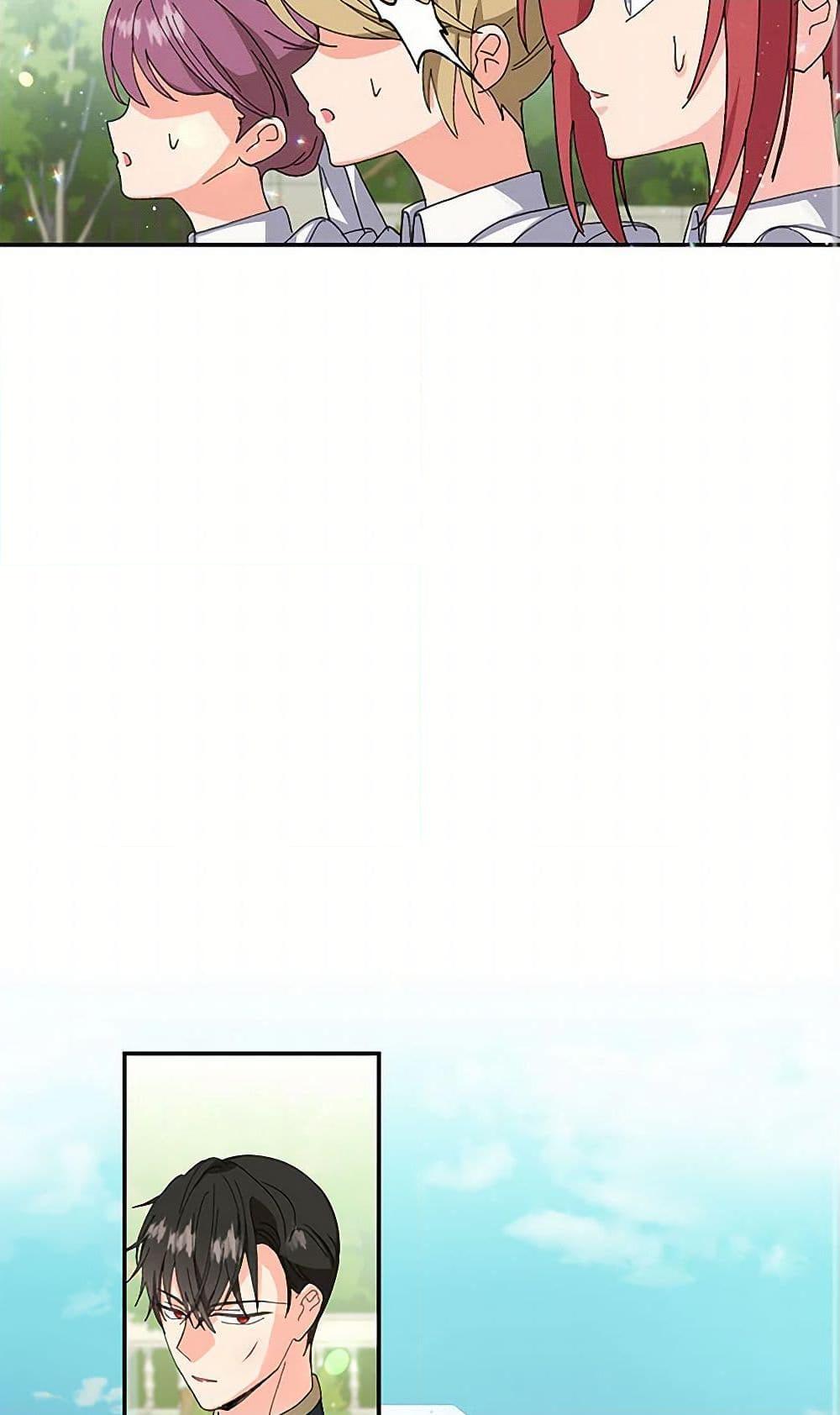 Manga-lc-com อ่านมังงะ อ่านการ์ตูน ออนไลน์ ฟรี Our Little Empress ตอนที่ 1 2 3 4 5 6 7 8 9 10 11 12 13 14 ฟรี ไม่มีโฆษณา Manga-lc - อ่าน มังงะ อ่าน การ์ตูน ออนไลน์ อ่านมังงะ ฟรี