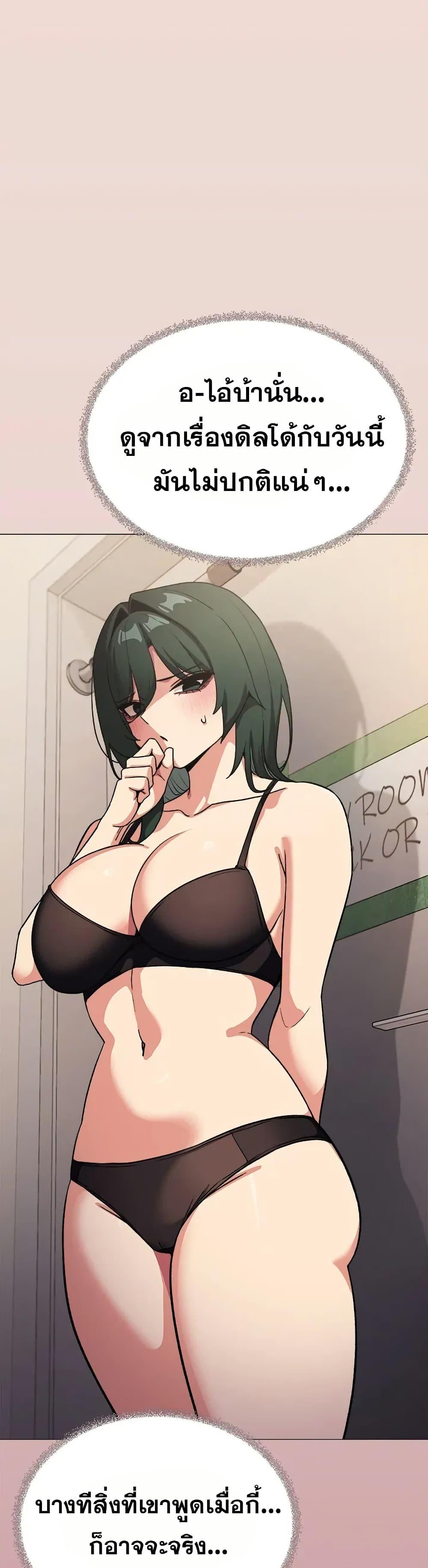 Doujin-Lc- อ่าน โดจิน มังฮวา เกาหลี ญี่ปุ่น จีน แปลไทย Stop Smoking ตอนที่ 1 2 3 4 5 6 7 8 9 10 11 12 13 14 ฟรี ไม่มีโฆษณา อ่าน โดจิน Manhwa เกาหลี ญี่ปุ่น จีน เรามีครบ คัดมาให้เน้นๆ โดจิน 18+ รับประกันความฟินโดย  Doujin Lc