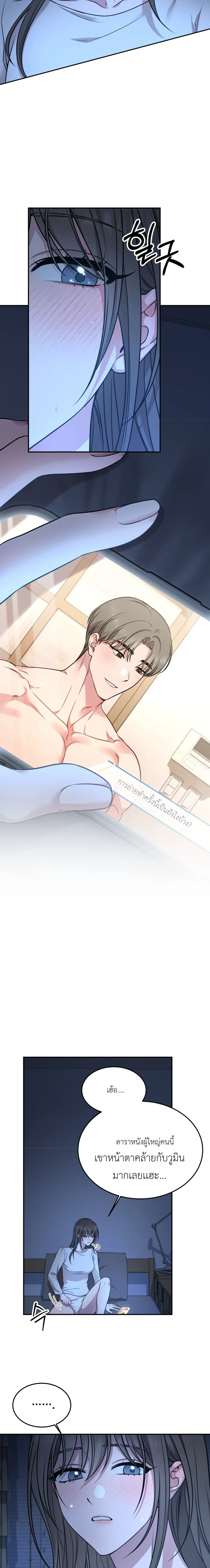 Doujin-Lc- อ่าน โดจิน มังฮวา เกาหลี ญี่ปุ่น จีน แปลไทย Want to be Obscene with Me อยากมันกับฉันมั้ย ตอนที่ 1 2 3 4 5 6 7 8 9 10 11 12 13 14 ฟรี ไม่มีโฆษณา อ่าน โดจิน Manhwa เกาหลี ญี่ปุ่น จีน เรามีครบ คัดมาให้เน้นๆ โดจิน 18+ รับประกันความฟินโดย  Doujin Lc