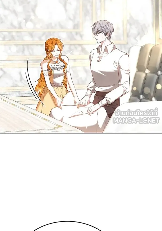 เจ้าสาวอัคนีดำ ตอนที่ 59 รูปที่ 60