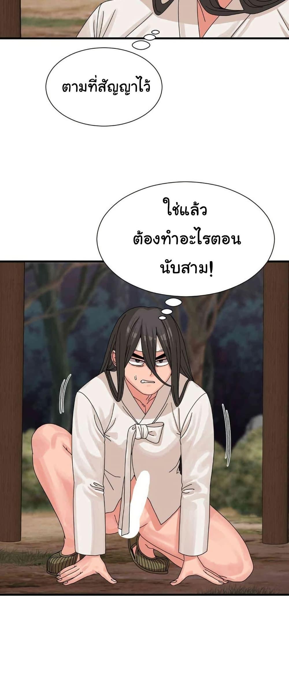 Doujin-Lc- อ่าน โดจิน มังฮวา เกาหลี ญี่ปุ่น จีน แปลไทย Flowers of War ตอนที่ 1 2 3 4 5 6 7 8 9 10 11 12 13 14 ฟรี ไม่มีโฆษณา อ่าน โดจิน Manhwa เกาหลี ญี่ปุ่น จีน เรามีครบ คัดมาให้เน้นๆ โดจิน 18+ รับประกันความฟินโดย  Doujin Lc