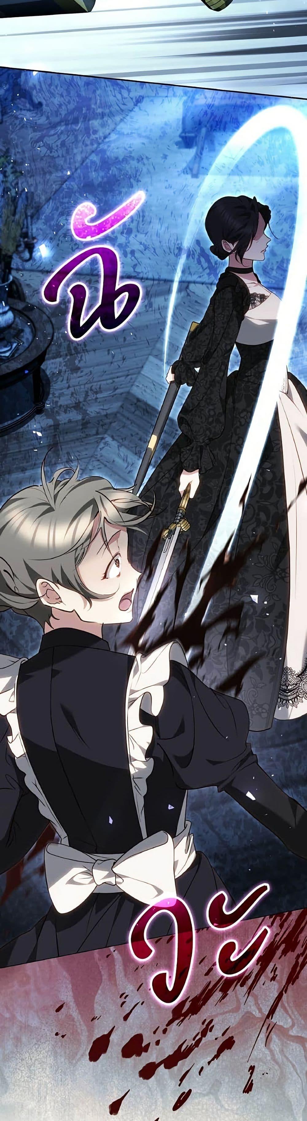 Manga-lc-com อ่านมังงะ อ่านการ์ตูน ออนไลน์ ฟรี The Reason Why the Villainess Picked up a Sword ตอนที่ 1 2 3 4 5 6 7 8 9 10 11 12 13 14 ฟรี ไม่มีโฆษณา Manga-lc - อ่าน มังงะ อ่าน การ์ตูน ออนไลน์ อ่านมังงะ ฟรี