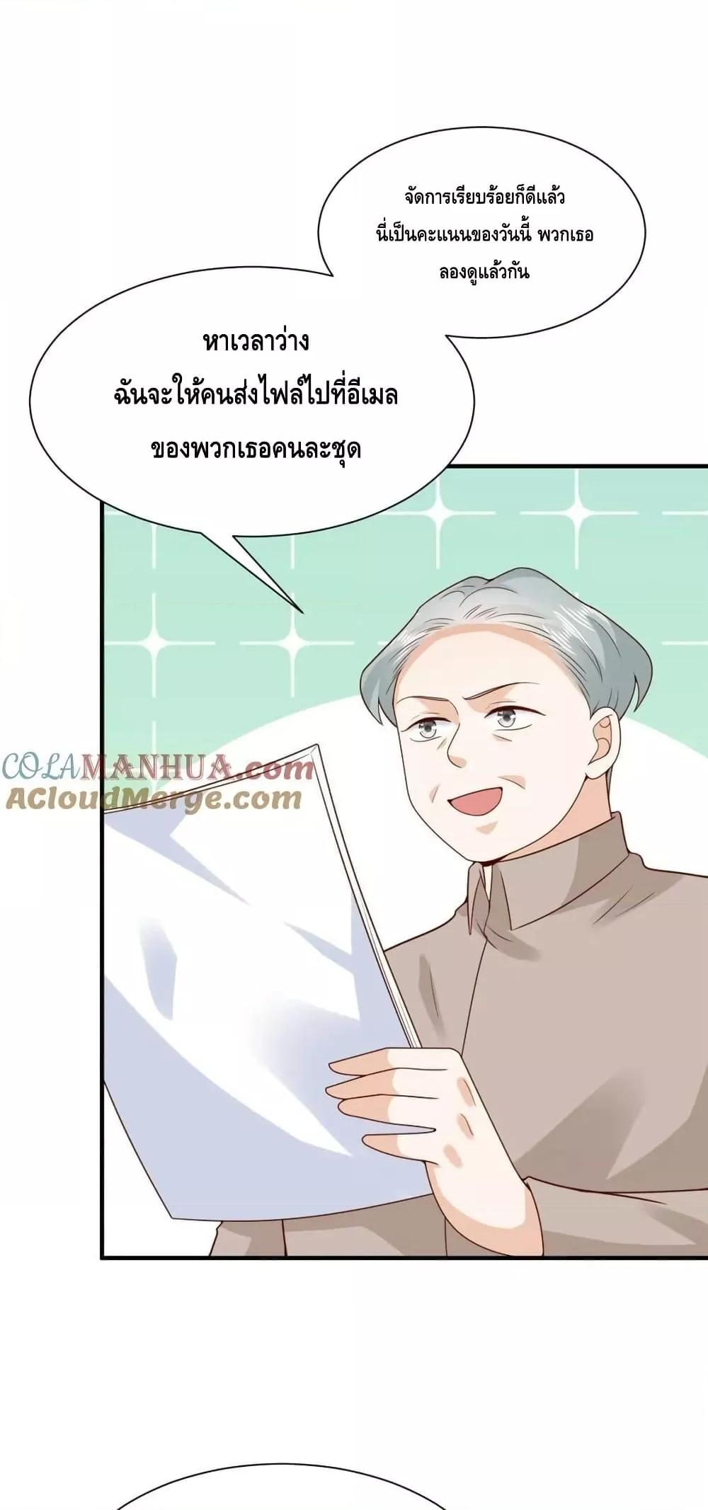 Manga-lc-com อ่านมังงะ อ่านการ์ตูน ออนไลน์ ฟรี RandomlyHaveA ตอนที่ 1 2 3 4 5 6 7 8 9 10 11 12 13 14 ฟรี ไม่มีโฆษณา Manga-lc - อ่าน มังงะ อ่าน การ์ตูน ออนไลน์ อ่านมังงะ ฟรี