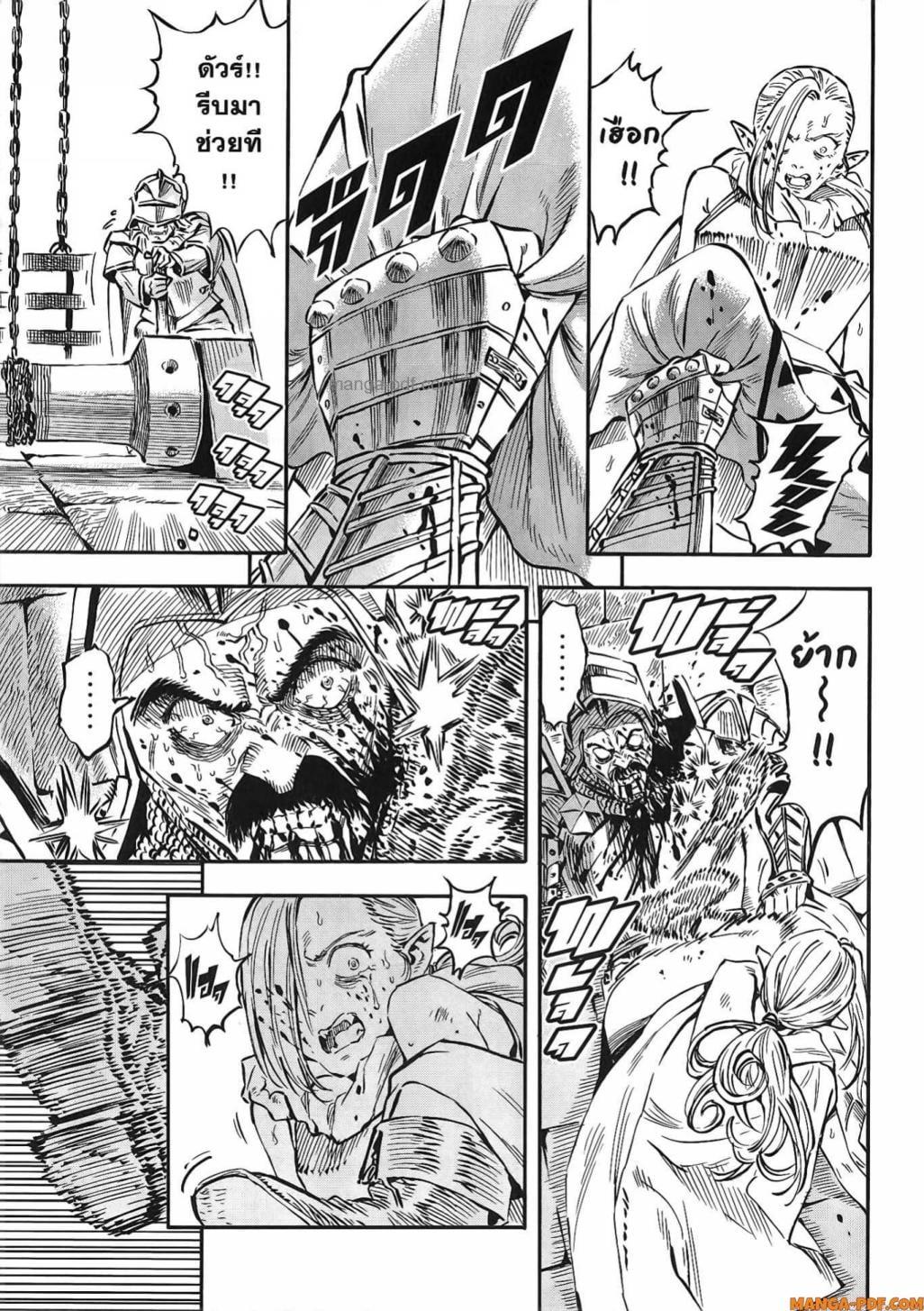 Manga-lc-com อ่านมังงะ อ่านการ์ตูน ออนไลน์ ฟรี Re Cervin ตอนที่ 1 2 3 4 5 6 7 8 9 10 11 12 13 14 ฟรี ไม่มีโฆษณา Manga-lc - อ่าน มังงะ อ่าน การ์ตูน ออนไลน์ อ่านมังงะ ฟรี