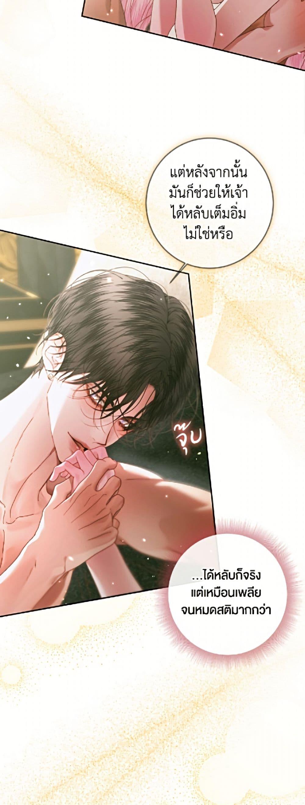 Manga-lc-com อ่านมังงะ อ่านการ์ตูน ออนไลน์ ฟรี Becoming The Villain’s Family ตอนที่ 1 2 3 4 5 6 7 8 9 10 11 12 13 14 ฟรี ไม่มีโฆษณา Manga-lc - อ่าน มังงะ อ่าน การ์ตูน ออนไลน์ อ่านมังงะ ฟรี