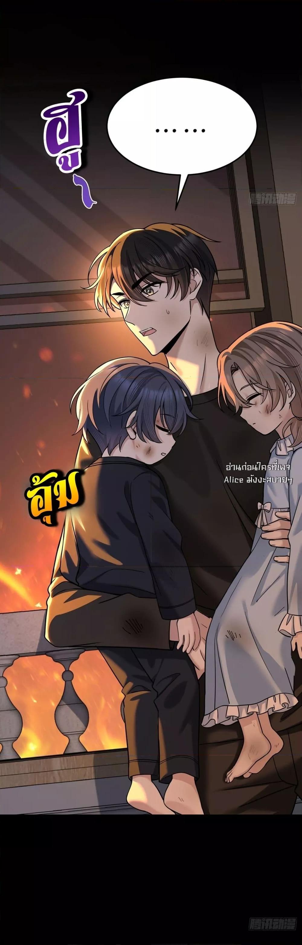 Manga-lc-com อ่านมังงะ อ่านการ์ตูน ออนไลน์ ฟรี AfterBreaking ตอนที่ 1 2 3 4 5 6 7 8 9 10 11 12 13 14 ฟรี ไม่มีโฆษณา Manga-lc - อ่าน มังงะ อ่าน การ์ตูน ออนไลน์ อ่านมังงะ ฟรี