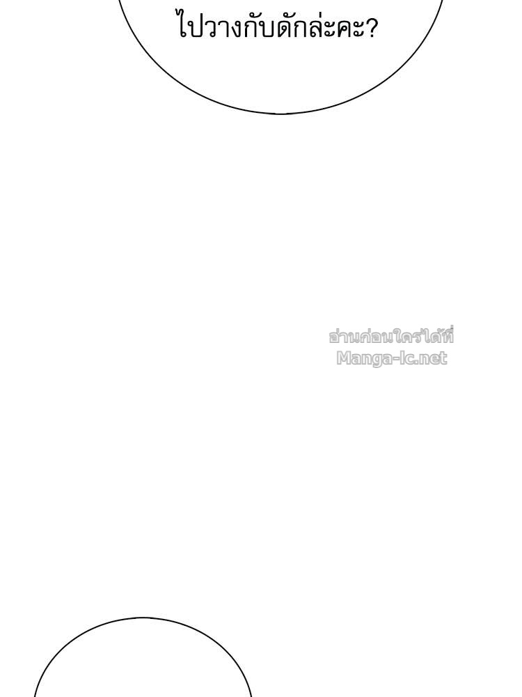 Doujin-Lc- อ่าน โดจิน มังฮวา เกาหลี ญี่ปุ่น จีน แปลไทย หยุดนะจอมมาร ฮีโร่ล้อมไว้หมดแล้ว ตอนที่ 1 2 3 4 5 6 7 8 9 10 11 12 13 14 ฟรี ไม่มีโฆษณา อ่าน โดจิน Manhwa เกาหลี ญี่ปุ่น จีน เรามีครบ คัดมาให้เน้นๆ โดจิน 18+ รับประกันความฟินโดย Doujin Lc