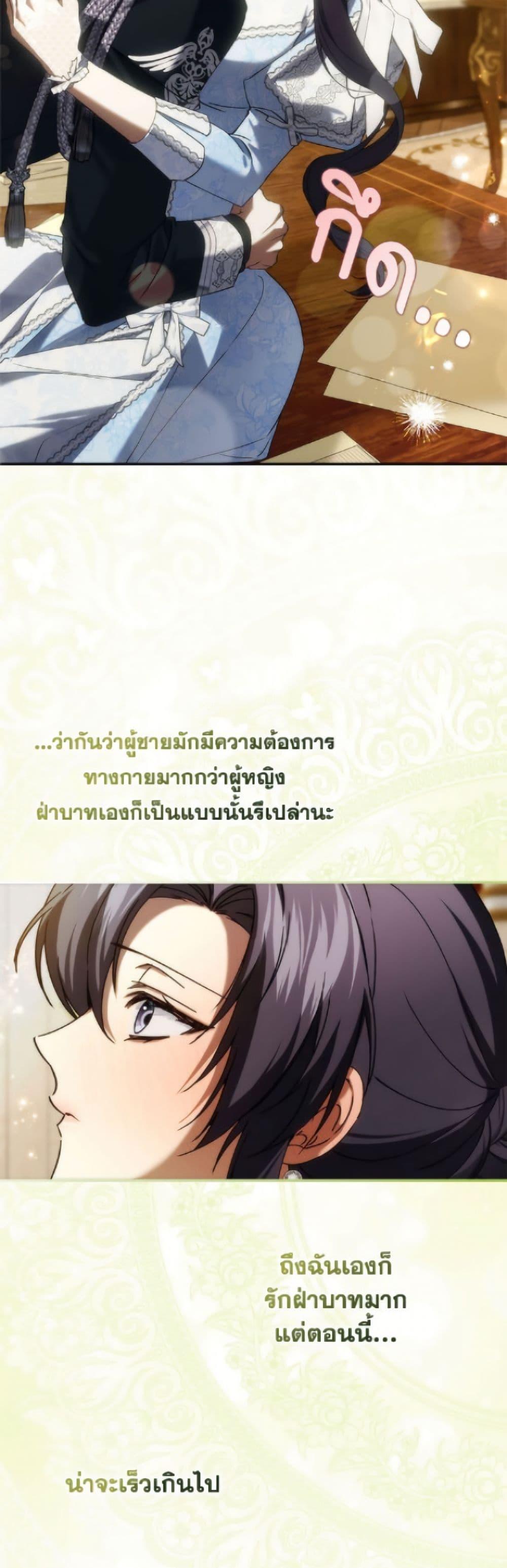 Manga-lc-com อ่านมังงะ อ่านการ์ตูน ออนไลน์ ฟรี I Won’t Pick Up The Trash I Threw Away Again ตอนที่ 1 2 3 4 5 6 7 8 9 10 11 12 13 14 ฟรี ไม่มีโฆษณา Manga-lc - อ่าน มังงะ อ่าน การ์ตูน ออนไลน์ อ่านมังงะ ฟรี