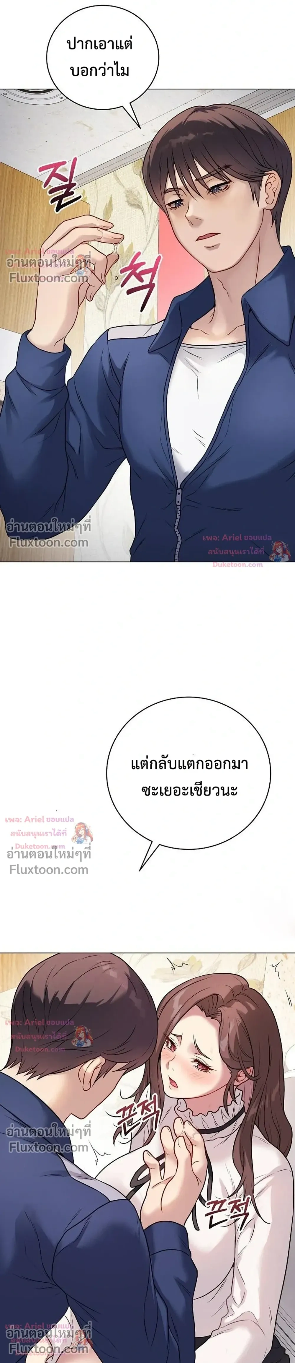 Doujin-Lc- อ่าน โดจิน มังฮวา เกาหลี ญี่ปุ่น จีน แปลไทย Private Academy สถาบันส่วนตัว ตอนที่ 1 2 3 4 5 6 7 8 9 10 11 12 13 14 ฟรี ไม่มีโฆษณา อ่าน โดจิน Manhwa เกาหลี ญี่ปุ่น จีน เรามีครบ คัดมาให้เน้นๆ โดจิน 18+ รับประกันความฟินโดย  Doujin Lc