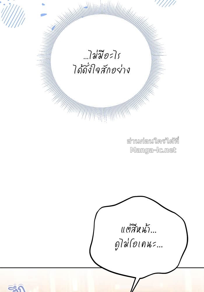 Doujin-Lc- อ่าน โดจิน มังฮวา เกาหลี ญี่ปุ่น จีน แปลไทย ผมเป็นหนุ่มรับใช้ค่ะ ตอนที่ 1 2 3 4 5 6 7 8 9 10 11 12 13 14 ฟรี ไม่มีโฆษณา อ่าน โดจิน Manhwa เกาหลี ญี่ปุ่น จีน เรามีครบ คัดมาให้เน้นๆ โดจิน 18+ รับประกันความฟินโดย Doujin Lc