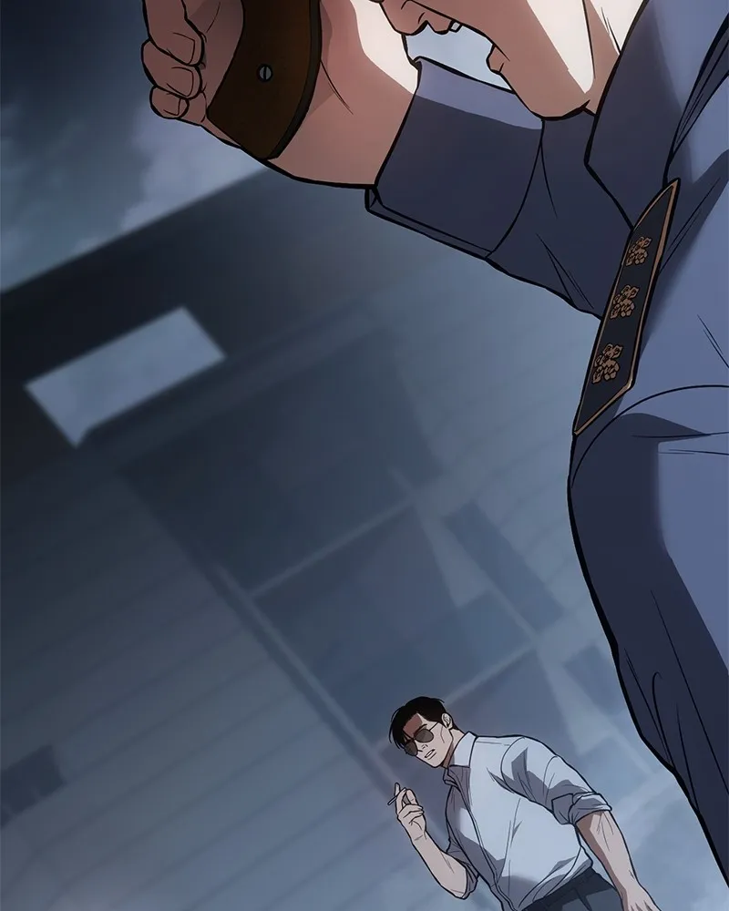 แบคXX ตอนที่ 58 รูปที่ 106